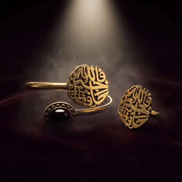 طقم ماشاء الله