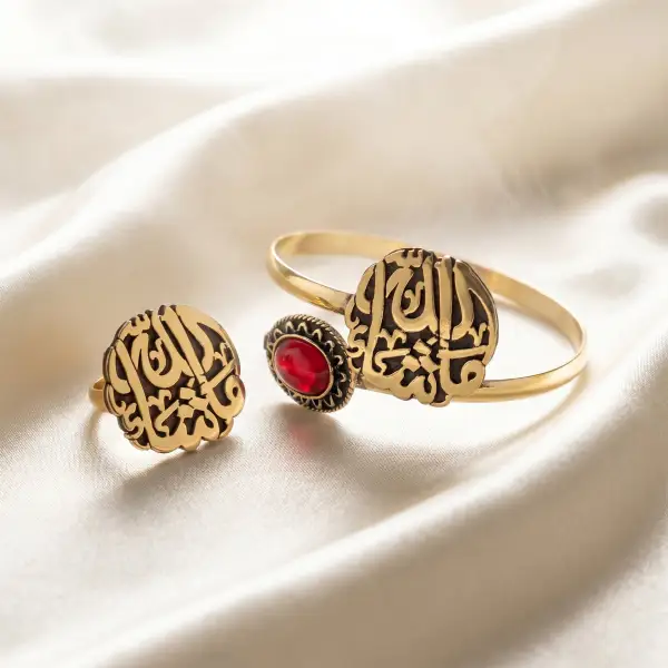 طقم ماشاء الله