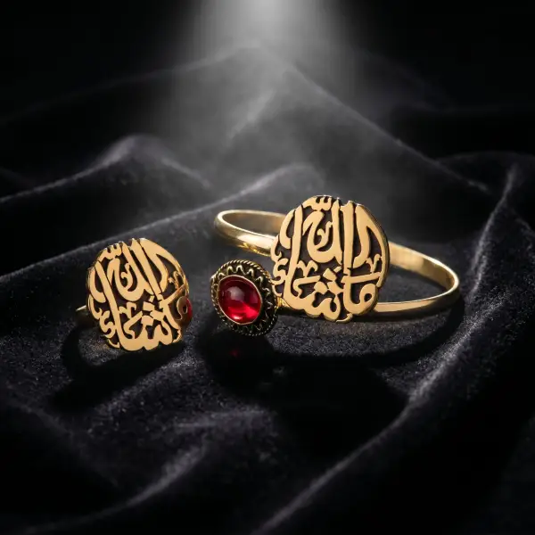 طقم ماشاء الله