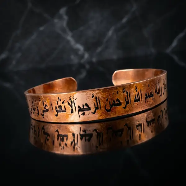 ايه (إِنَّهُ مِن سُلَيْمَانَ وَإِنَّهُ بِسْمِ اللَّهِ الرَّحْمَنِ الرَّحِيمِ (30) أَلَّا تَعْلُوا عَلَيَّ وَأْتُونِي مُسْلِمِينَ (31)
