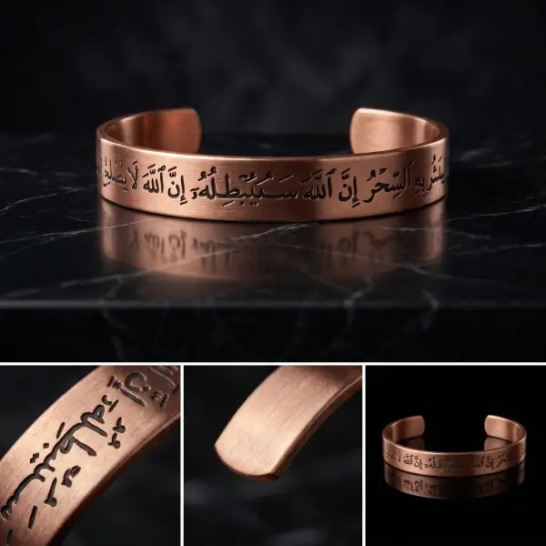 ايه ( مَاجِئْتُم بِهِ السِّحْرُ ۖ إِنَّ اللَّهَ سَيُبْطِلُهُ ۖ إِنَّ اللَّهَ لَا يُصْلِحُ عَمَلَ الْمُفْسِدِينَ")
