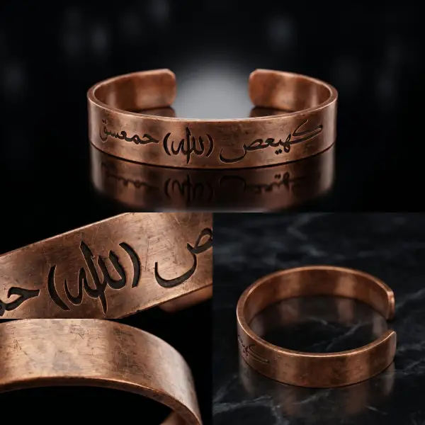 اسورة كهيعص
