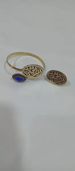 طقم ماشاء الله