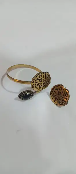 طقم ماشاء الله