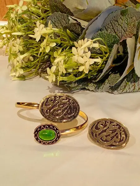 طقم ماشاء الله