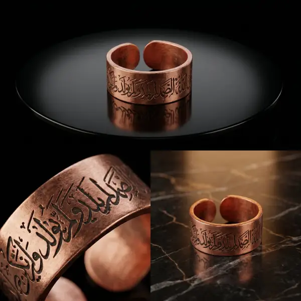 الإخلاص