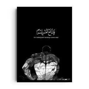 AFTER HARDSHIP