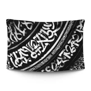 ARABESQUE CHAOS