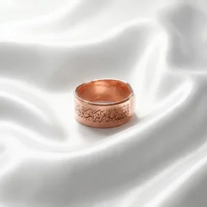 دبله الفلق