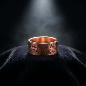 دبلة ايه الكرسي